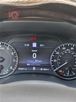 نيسان ارمادا